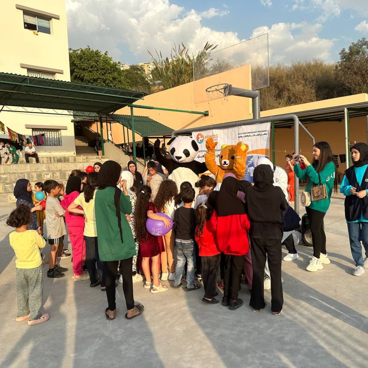 Pss programs