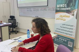 تطوير مهارات ومقدرات الشباب