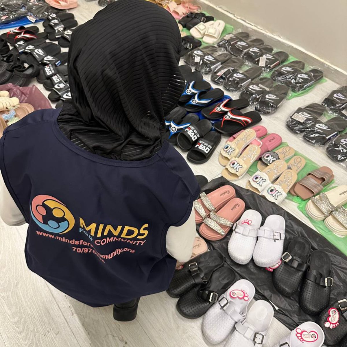 برامج الطوارئ