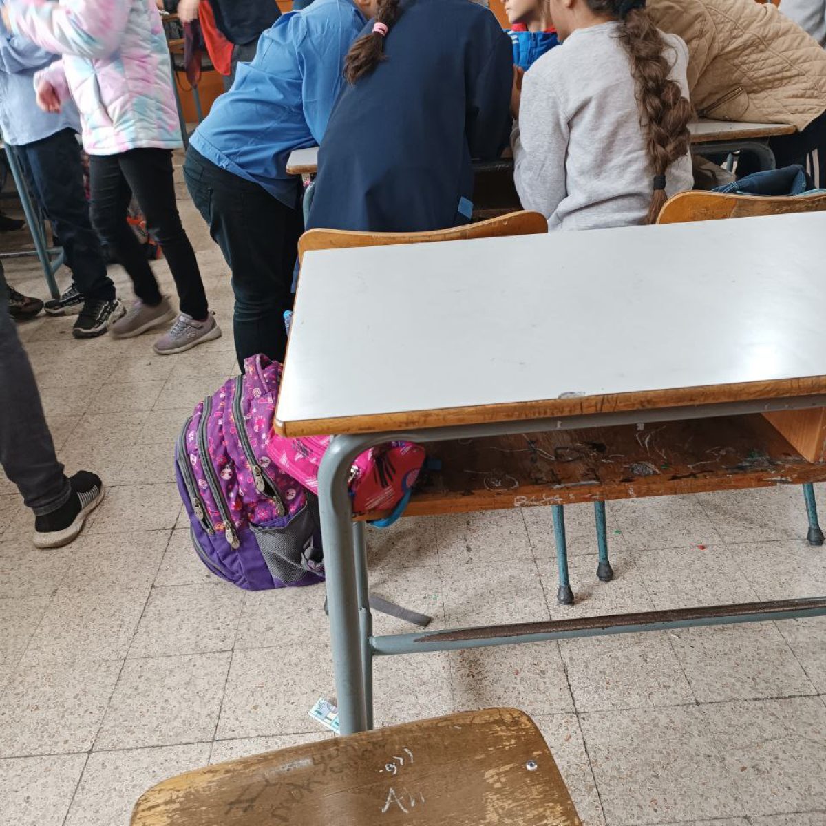 School TRP